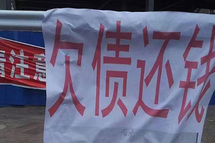 好友借款五千余元未归还，如何应对？